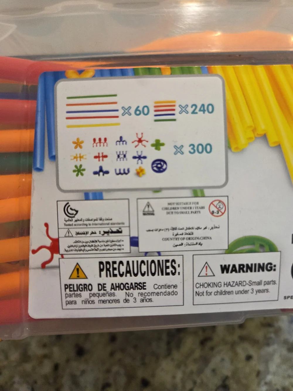 GGIIBRO Colorful Straws 3D Constructing Building Stem Toys 600 Pieces Ages 3+